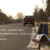 港澳宝典最新版11133正版下载百度网盘视频在线观看